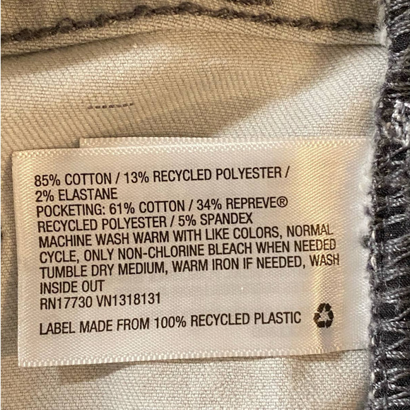 Universal Thread Grey White Snake Pattern Denim Jeans Straight Leg 12 - Picture 11 of 12